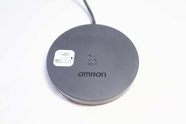 オムロン USB通信トレイ「HHX-IT4」でデータが転送できずに困っている方へ